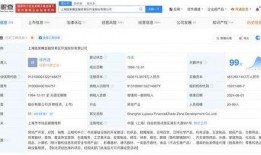 爆料网怎么下载视频,如何轻松从爆料网站下载热门视频教程