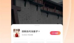 久久短视频在线观看