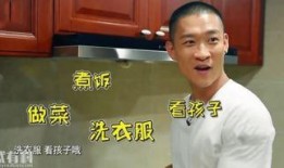 唐婉儿爆料曹云金的视频,视频曝光惊人真相