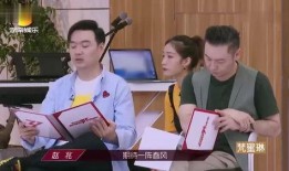 乐清老师爆料新闻视频,揭秘教育行业背后真相