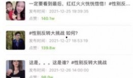 爆料可以拍哪些视频,热门视频题材盘点