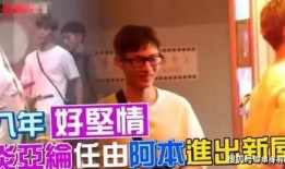 阿本爆料的视频,幕后真相大曝光！