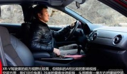 伟力新车爆料视频大全,视频大全揭秘最新车型亮点