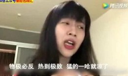 洪小姐在深圳爆料视频大全,揭秘城市生活百态